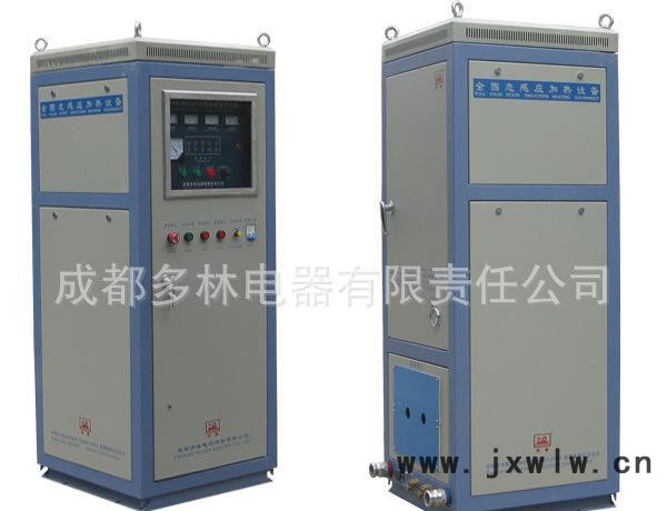 中頻電源MFP-200 電爐 IGBT感應加熱 中頻感應電源