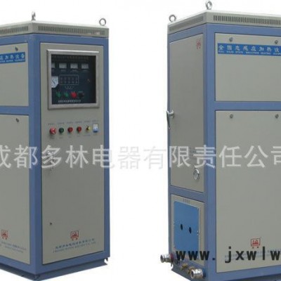 中頻電源MFP-200 電爐 IGBT感應加熱 中頻感應電源