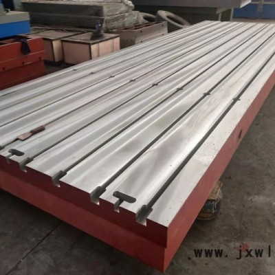 亮健機(jī)械  鑄鐵焊接平臺(tái) 焊接工作臺(tái) 鉗工焊接平臺(tái)定制 河北焊接平臺(tái)廠家供應(yīng) 規(guī)格型號(hào)齊全   支持來(lái)電咨詢