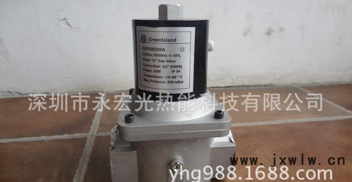 潤(rùn)歐電磁閥,工業(yè)爐電磁閥,焚化爐電磁閥