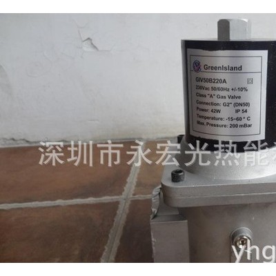 潤(rùn)歐電磁閥,工業(yè)爐電磁閥,焚化爐電磁閥