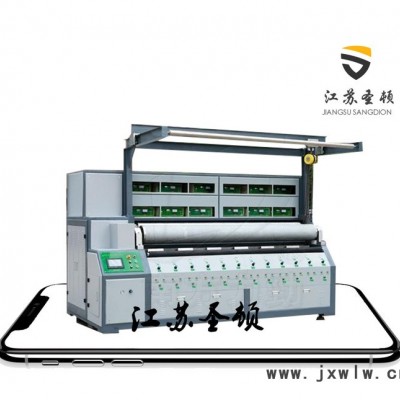 江蘇超聲波壓花機(jī)廠家 皮革壓花機(jī) 無(wú)紡布熔接復(fù)合壓花 sangdion