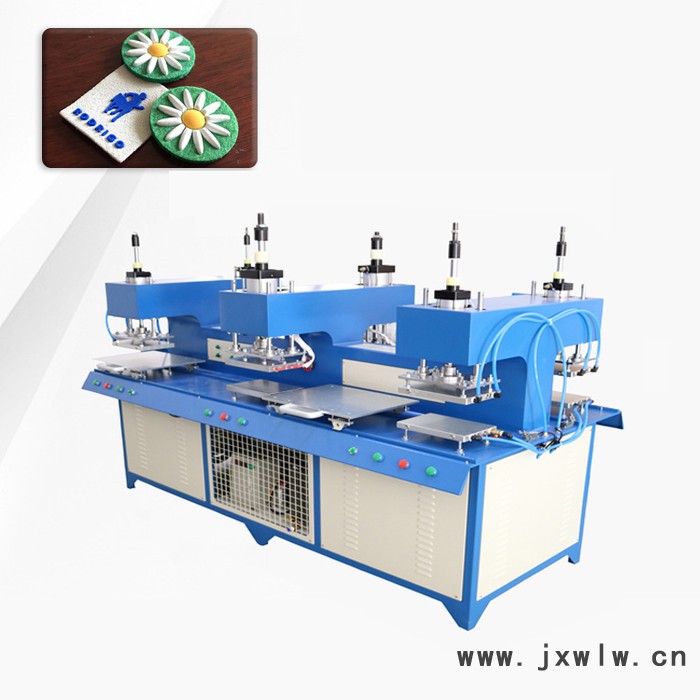 帽子商標(biāo)壓花機(jī) 裁片凸凹?jí)夯C(jī) 硅膠壓花機(jī)