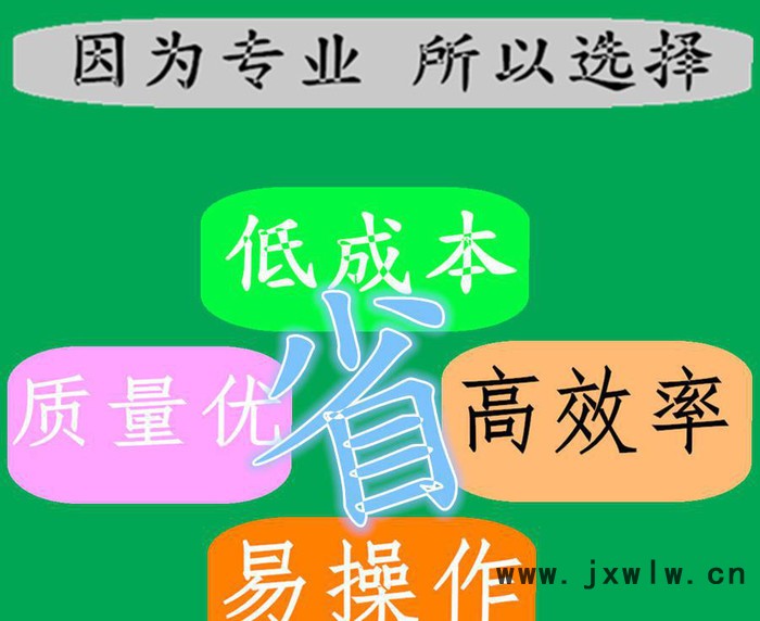[]全國(guó)招代理 ] 壓鑄 生物質(zhì)顆粒熔鋁化鋁合金工業(yè)爐