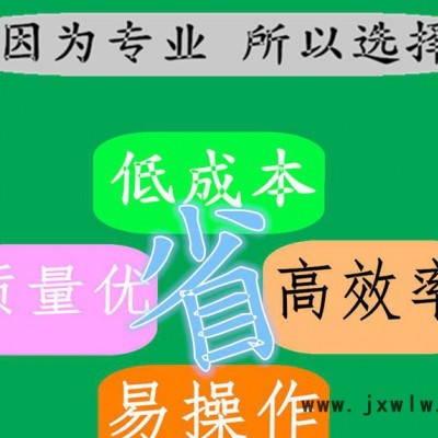 []全國(guó)招代理 ] 壓鑄 生物質(zhì)顆粒熔鋁化鋁合金工業(yè)爐