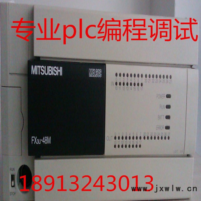 江浙滬ABB電氣控制柜設(shè)計(jì)  自動(dòng)化成套控制柜  工業(yè)爐用控制柜制