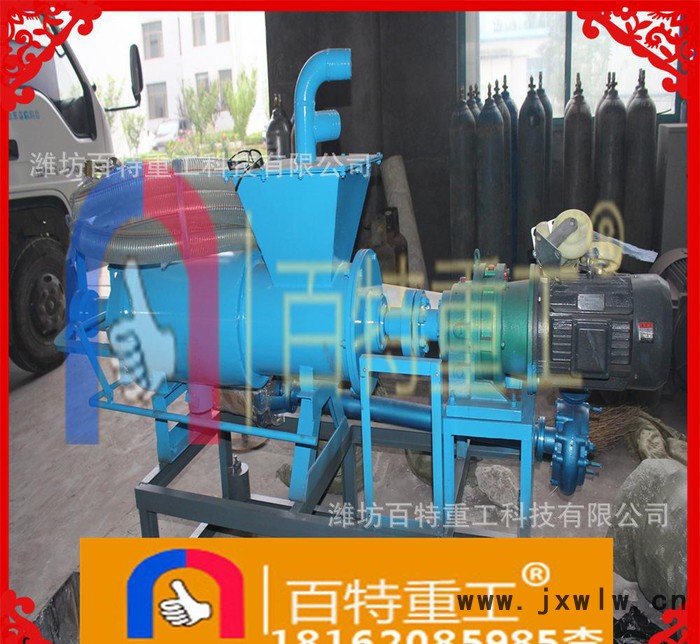海南?？?200型動物糞便固液分離機 豬糞牛糞雞糞脫水機擠水機