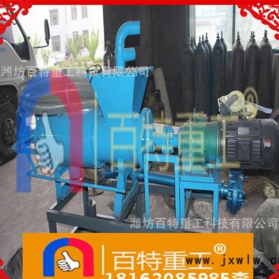 海南?？?200型動物糞便固液分離機 豬糞牛糞雞糞脫水機擠水機