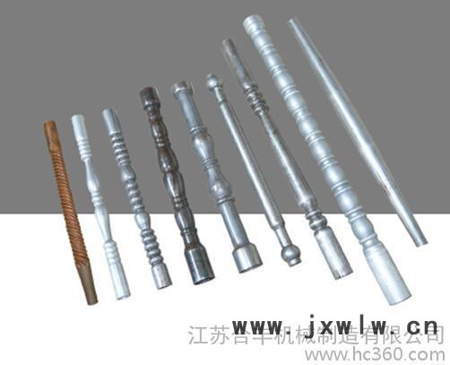 供應(yīng)合豐ZSG50NCB壓花機(jī)
