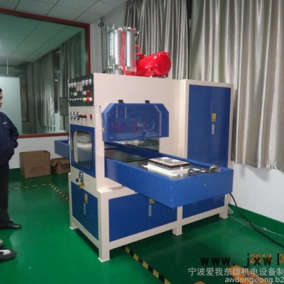 高周波熔斷機 壓花機 大型高周波 高周波廠家 全自動高周波 高周波熔斷機 壓花