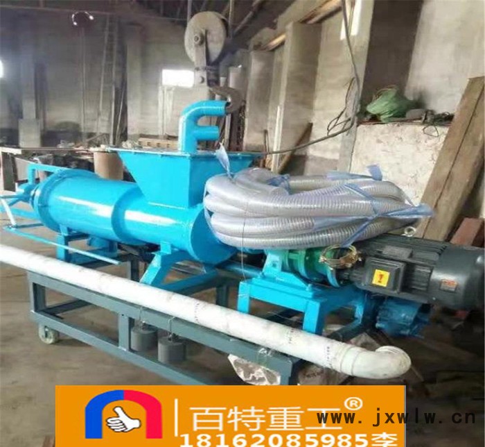 安丘  動物糞便固液分離機 豬糞鴨糞牛糞雞糞脫水機擠水機