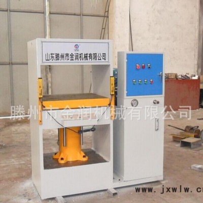 鋁天花板設(shè)備 集成吊頂快速壓花機(jī) 滕州金潤(rùn)機(jī)械有限公司專業(yè)生產(chǎn) 快速液壓機(jī)