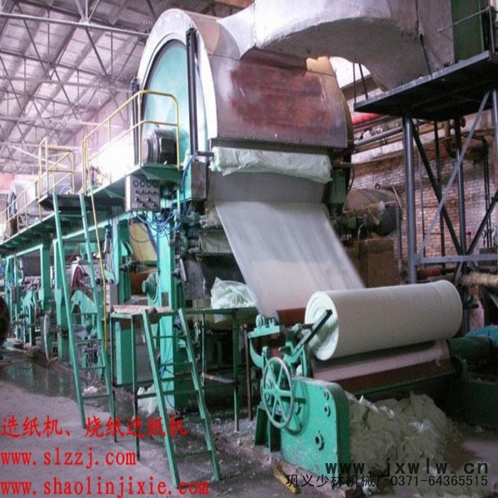 衛(wèi)生紙造紙機(jī)進(jìn)出口企業(yè) 價格合理 衛(wèi)生紙折疊壓花機(jī)