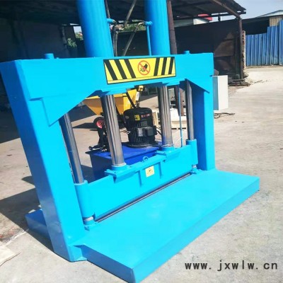 pp塑膠裁斷機(jī) PS塑膠切膠機(jī) 鍘刀機(jī)