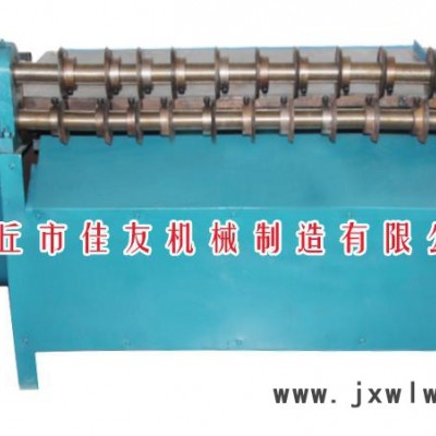 任丘市佳友機(jī)械制造有限公司 14- 分條機(jī) 橡膠裁斷機(jī)