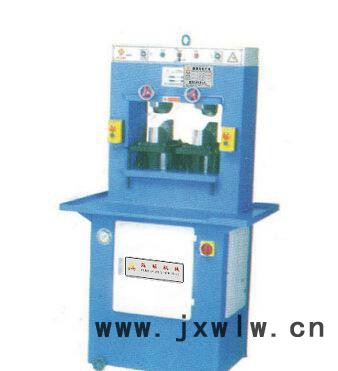 LS-9870型自動液壓壓花機(jī)【價格優(yōu)惠 質(zhì)量保證】