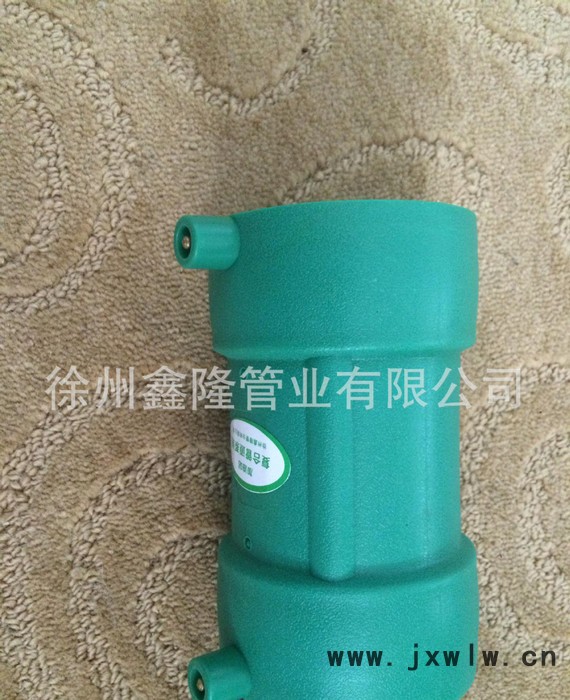 熱塑性復(fù)合管道焊接接頭雙層焊接接頭