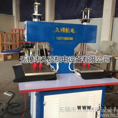供應(yīng)皮革皮衣凹凸花紋壓花機