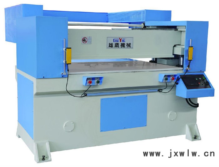 雄鷹 液壓裁斷機(jī) XYJ－3/50、80、100上壓板自動(dòng)后退精密四柱液壓平面下料機(jī) 雄鷹XYJ－3/50、80、100
