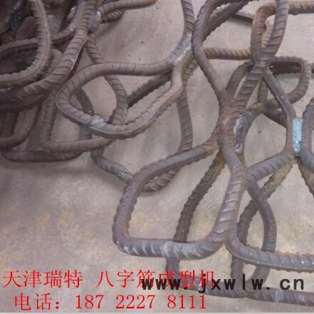 天津瑞特科技TM-14 八字結(jié)壓花機(jī)太原