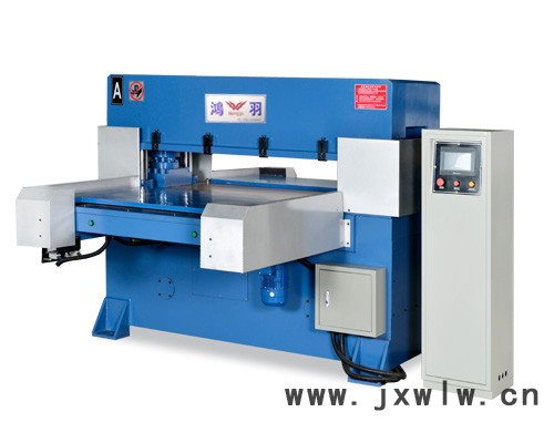 吸塑橡膠布料自動(dòng)送料裁斷機(jī) 泡棉EVA下料機(jī) 四柱裁斷機(jī)