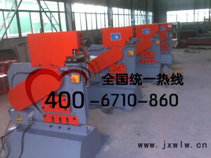 角鋼裁斷機(jī)  多功能角鋼裁斷機(jī)  角鋼沖孔機(jī)