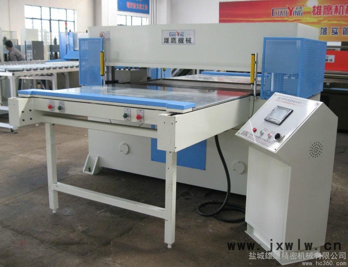 超鷹XYJ-3/150150T  PLC  雙邊送料  裁斷機(jī)