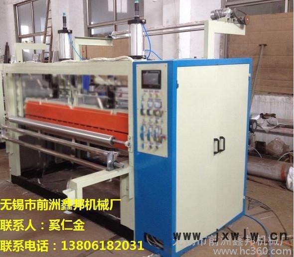 供應(yīng)鑫邦XB-1800型平板壓花機(jī),平板印花機(jī)