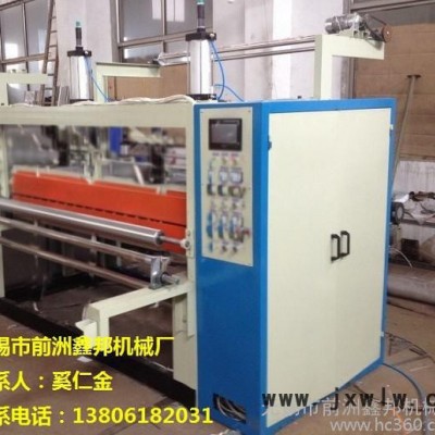 供應(yīng)鑫邦XB-1800型平板壓花機(jī),平板印花機(jī)
