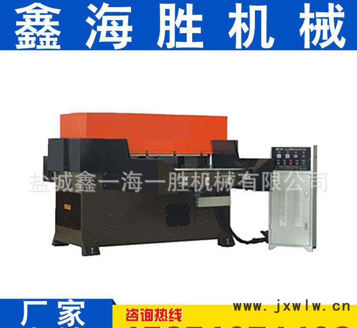 液壓四柱式裁斷機(jī) 導(dǎo)軌式平面液壓裁斷機(jī) 吸塑裁斷機(jī)