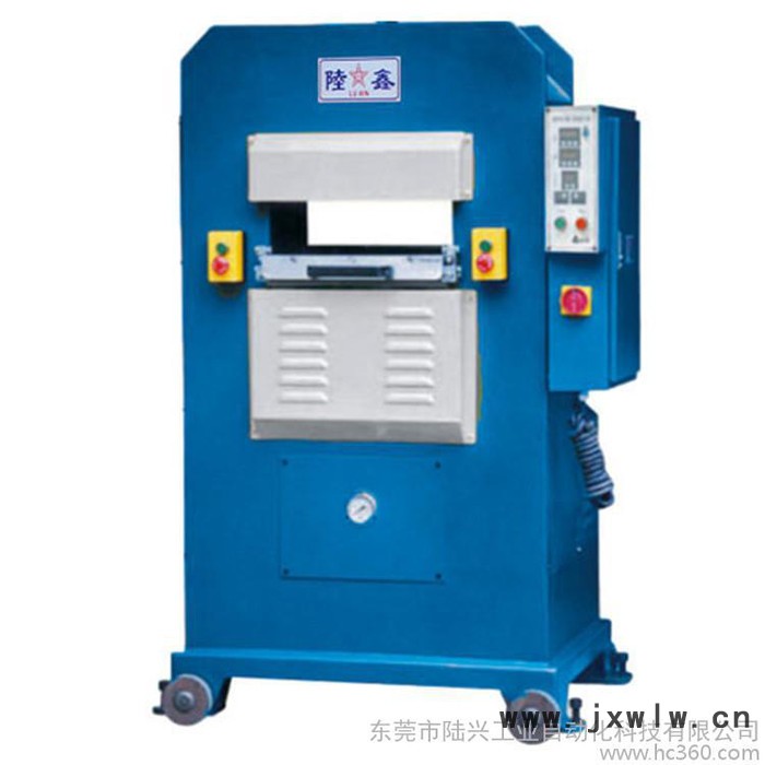 供應(yīng)陸鑫LX-225B 80T手動送料液壓皮面壓花機(jī)** 提供一年質(zhì)保
