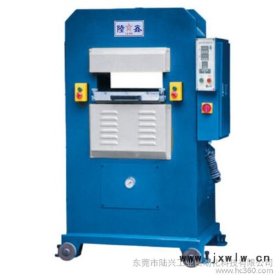 供應(yīng)陸鑫LX-225B 80T手動送料液壓皮面壓花機(jī)** 提供一年質(zhì)保