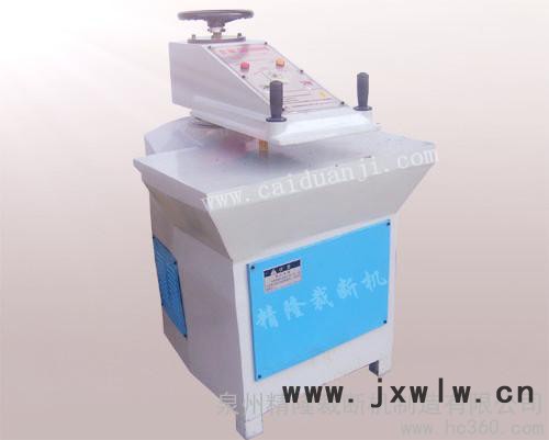 供應(yīng)12噸鞋墊裁斷機(jī)\液壓裁斷機(jī)\搖頭式裁斷機(jī)
