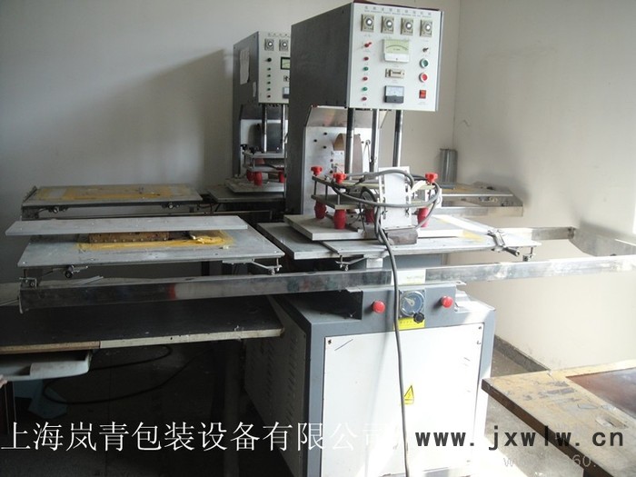 供應(yīng)二手高頻機(jī)5KW   4KW   2.5KW二手高頻高周波壓花機(jī) 二手熱壓機(jī)