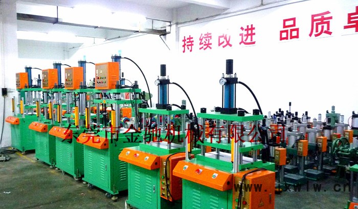 片材裁斷機(jī) PVC裁切機(jī) 裁斷下料機(jī) 四柱下料機(jī) 鋁制品沖切