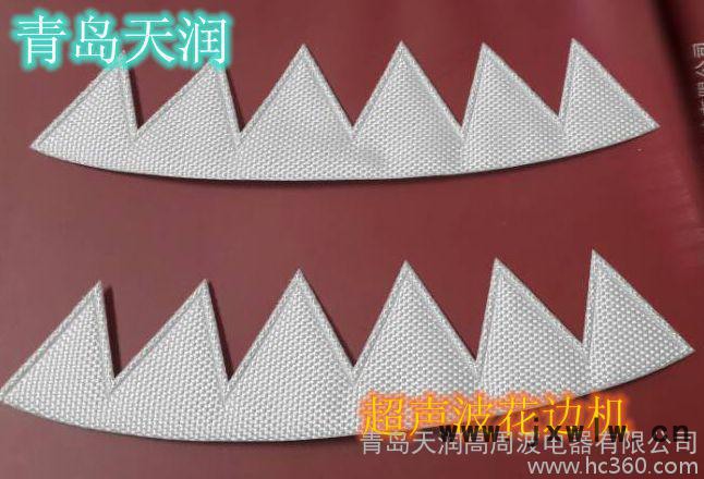 超聲波花邊機(jī)，壓花機(jī)，切邊機(jī)，縫合機(jī)