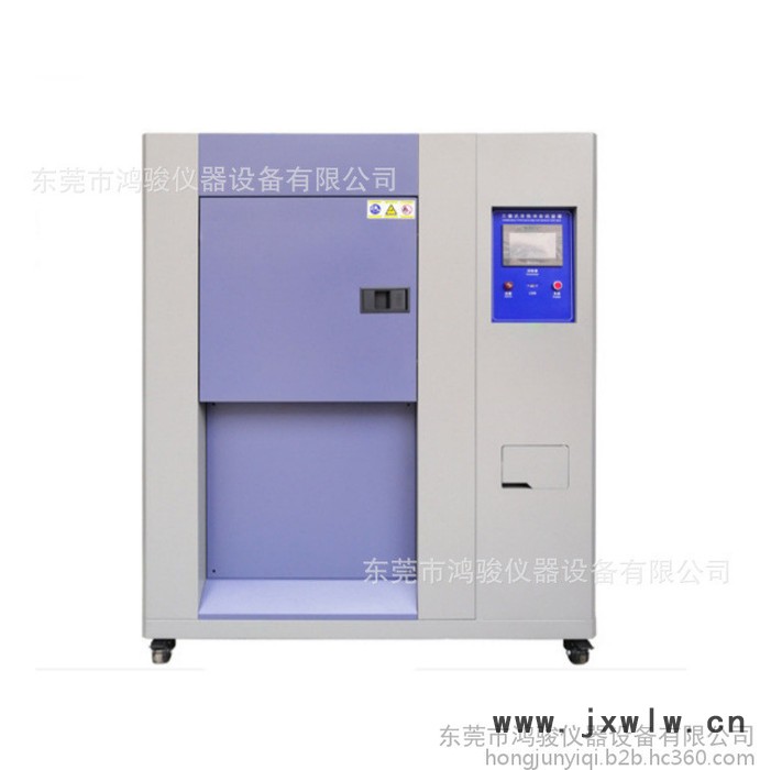 鴻駿HJ/CQ-225LC惠州冷熱沖擊箱廠家，定制冷熱沖擊箱，定制冷熱沖擊試驗箱，定制冷熱沖擊試驗機，定制冷熱沖擊機廠家