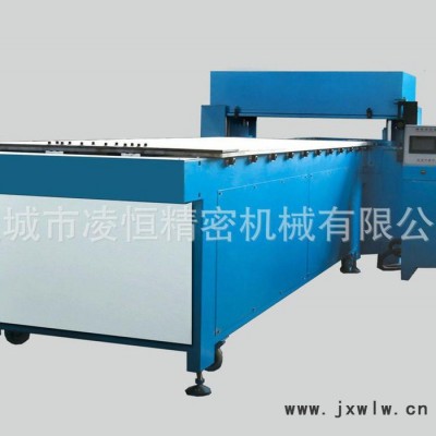 凌恒LH-30 裁斷機(jī)