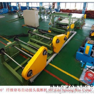 90°纖維簾布自動接頭裁斷機