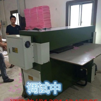 直銷鞋墊 鞋底裁斷機面膜裁斷機 面膜下料機【整機保用3年】