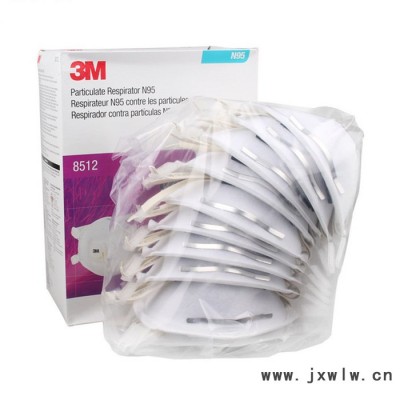 3M 8512 N95 焊接用**（防臭氧）電焊用口罩 焊接煙口罩