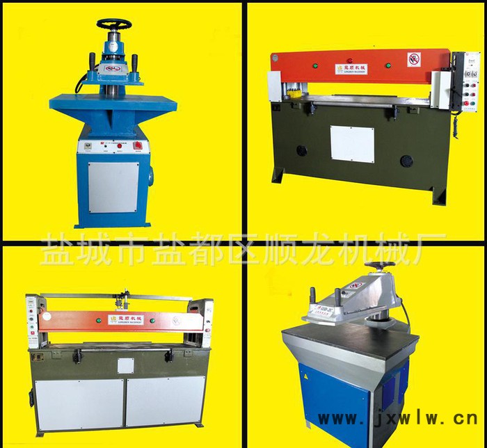 ZC-606-40T后移式四柱裁斷機(jī) **自動液壓裁斷機(jī)
