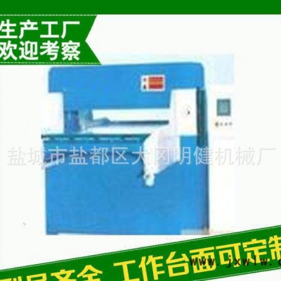 精密四柱自動(dòng)平衡油壓裁斷機(jī)  無(wú)紡布皮革箱包裁斷機(jī) 鹽城裁斷