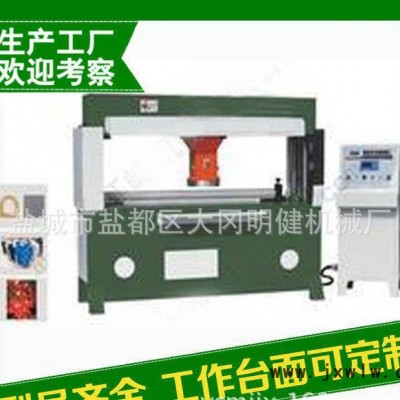 XCLP精密四柱液壓龍門裁斷機(jī)下料機(jī)  箱包皮革手套裁斷機(jī)下