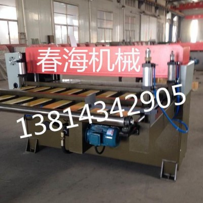 本公司大噸位裁斷機，下料機