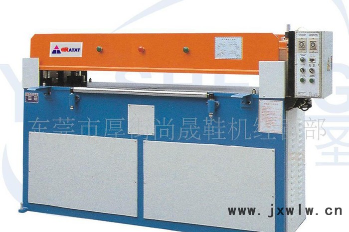 精密四柱油壓裁斷機(jī)