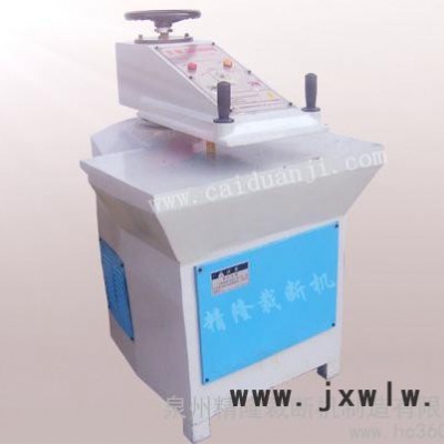 供應(yīng)15T液壓裁斷機(jī)\搖臂式油壓裁斷機(jī)價格\搖臂裁斷機(jī)視頻