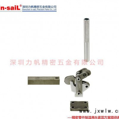 組合焊接夾具 快速夾具 焊接型夾緊器 鎖緊器 直銷