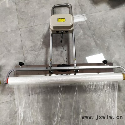 景縣 防干裂混凝土覆膜機(jī) 去腳印路面覆膜機(jī) 詳情