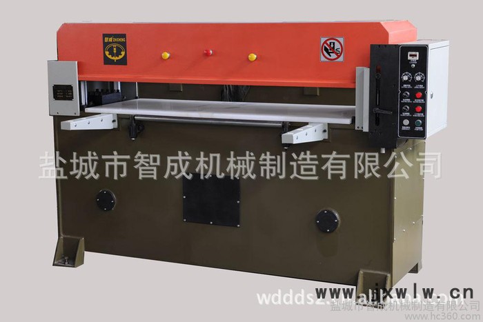 供應(yīng)智成ZC-509供應(yīng)地毯下料機(jī)/精密四柱裁斷機(jī)